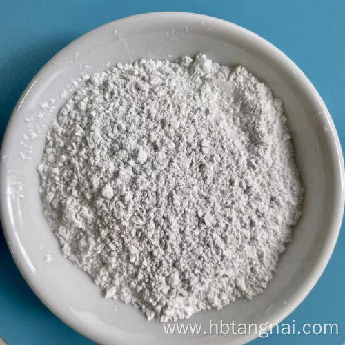 Industrial grade magnesium oxide granular fertilizer